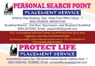 Personal Search Point